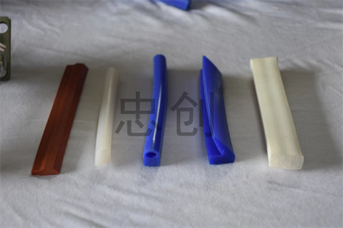 Mold sealant strip