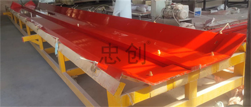 Hatch cover mould